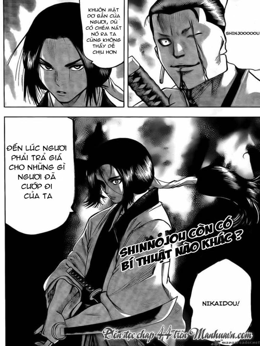 Truyện Tranh Ngã Gian Loạn - Gamaran trang 5