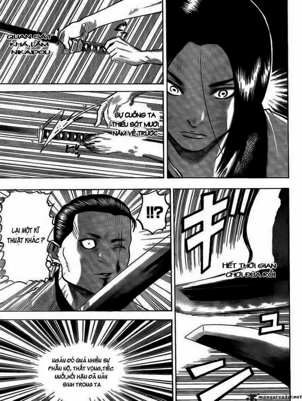 Truyện Tranh Ngã Gian Loạn - Gamaran trang 5
