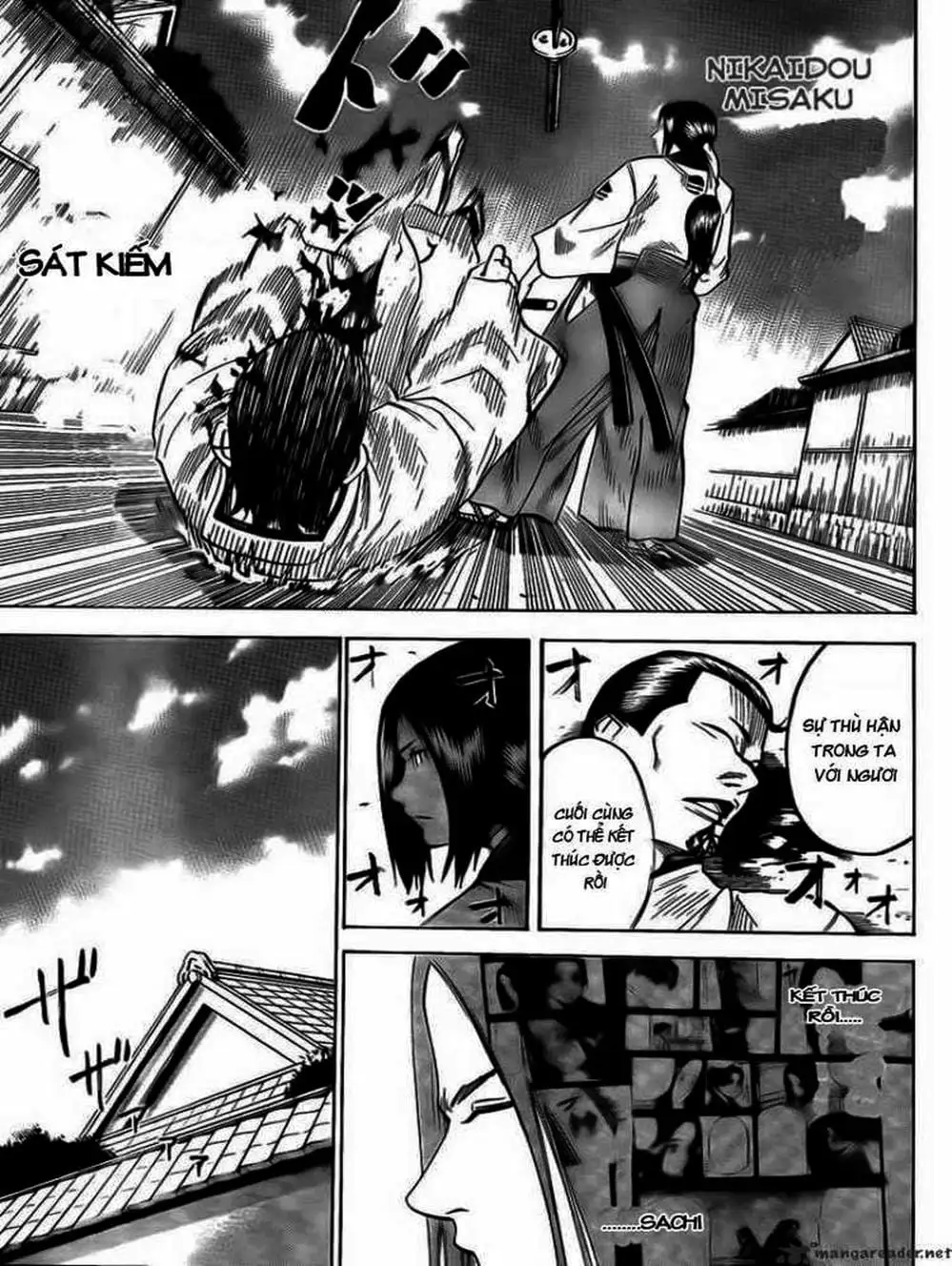 Truyện Tranh Ngã Gian Loạn - Gamaran trang 5