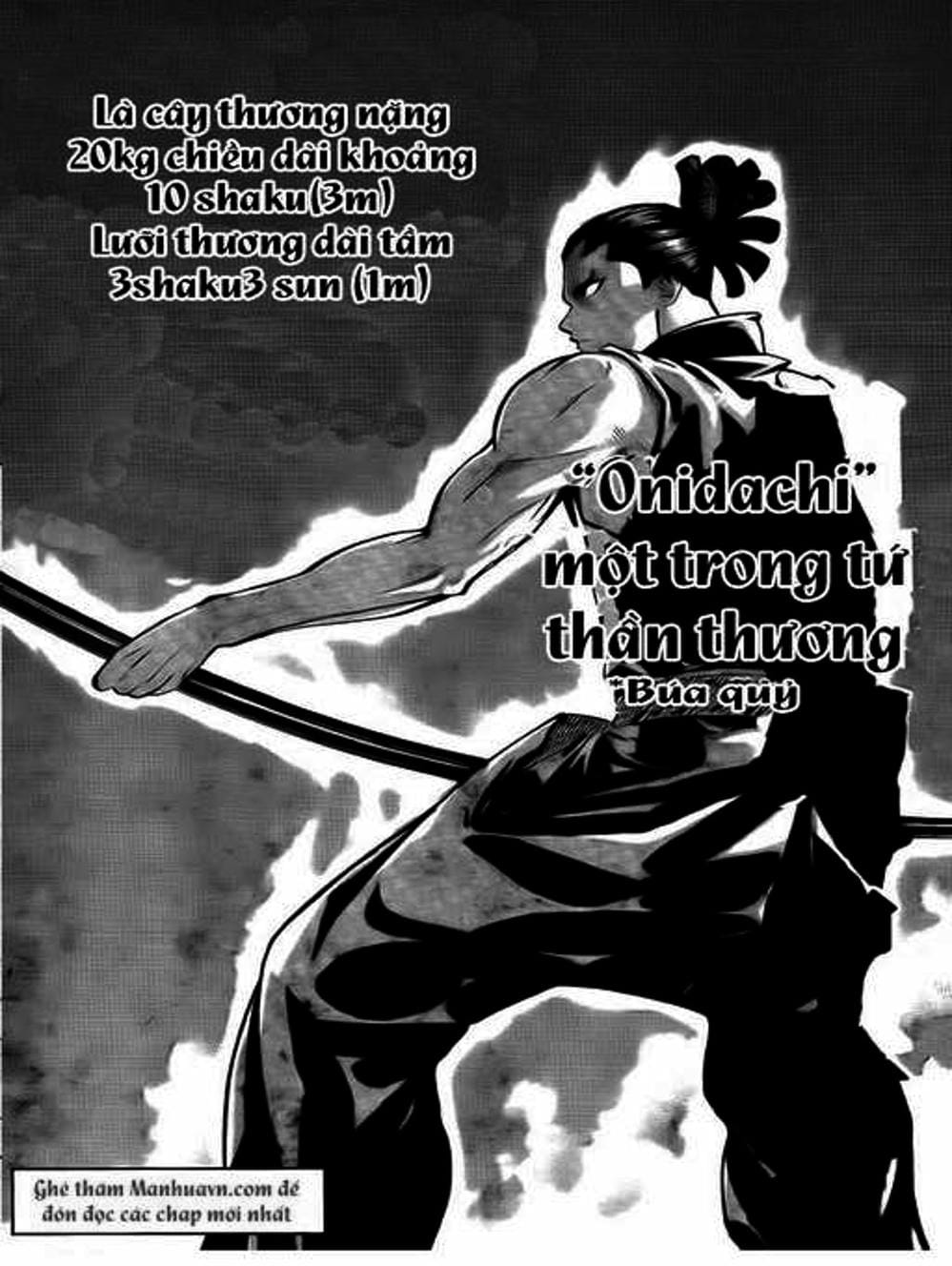 Truyện Tranh Ngã Gian Loạn - Gamaran trang 5