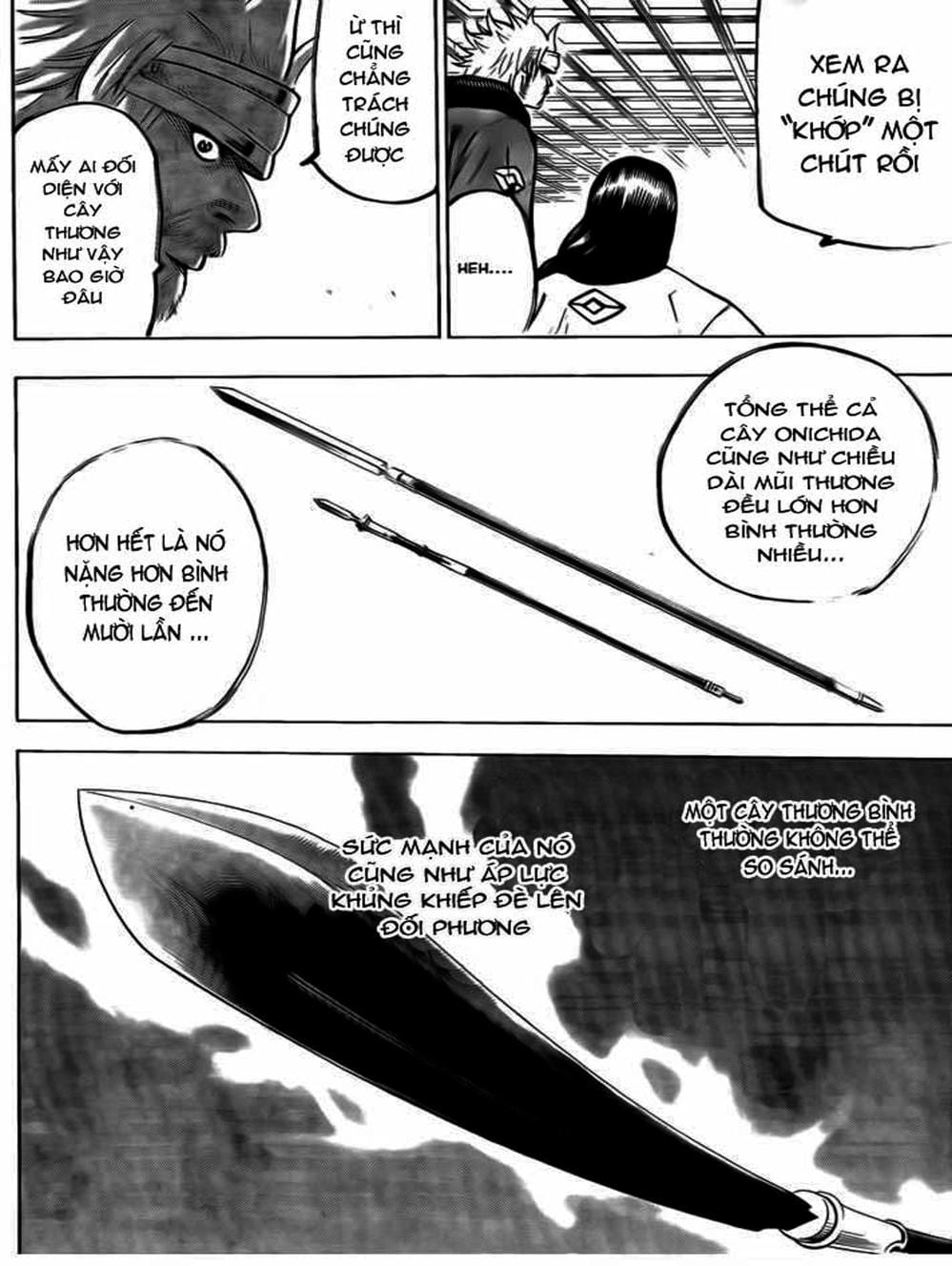 Truyện Tranh Ngã Gian Loạn - Gamaran trang 5