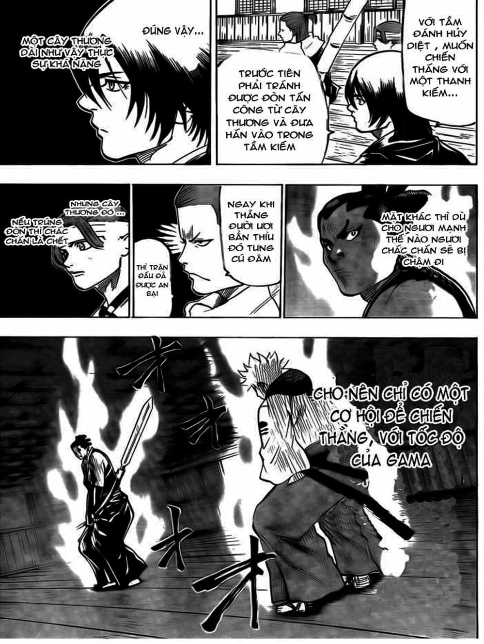 Truyện Tranh Ngã Gian Loạn - Gamaran trang 5