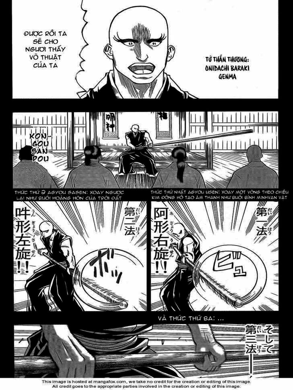 Truyện Tranh Ngã Gian Loạn - Gamaran trang 5