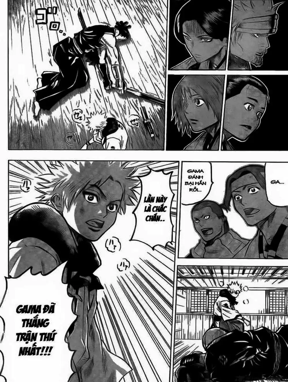 Truyện Tranh Ngã Gian Loạn - Gamaran trang 5
