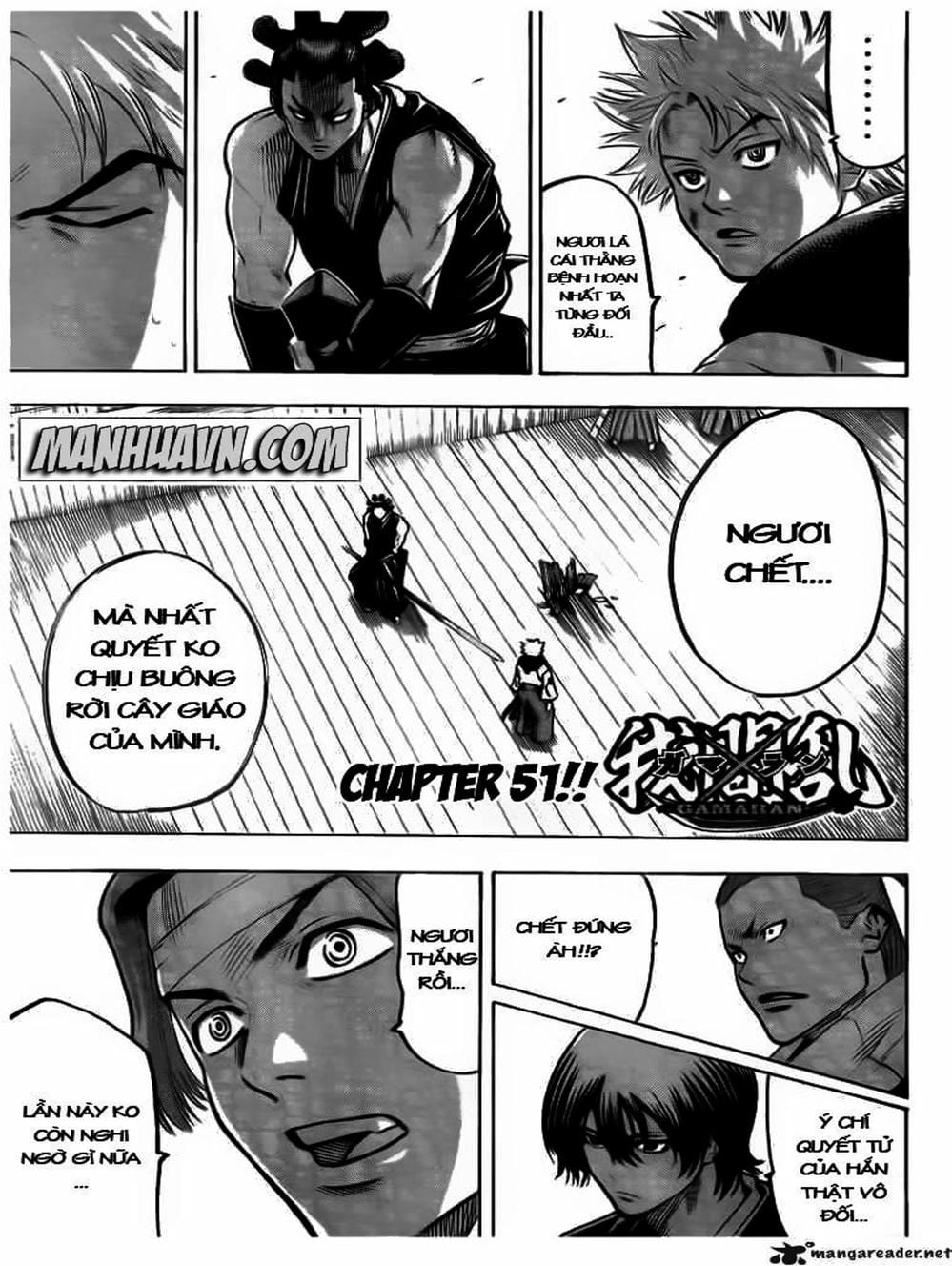 Truyện Tranh Ngã Gian Loạn - Gamaran trang 5