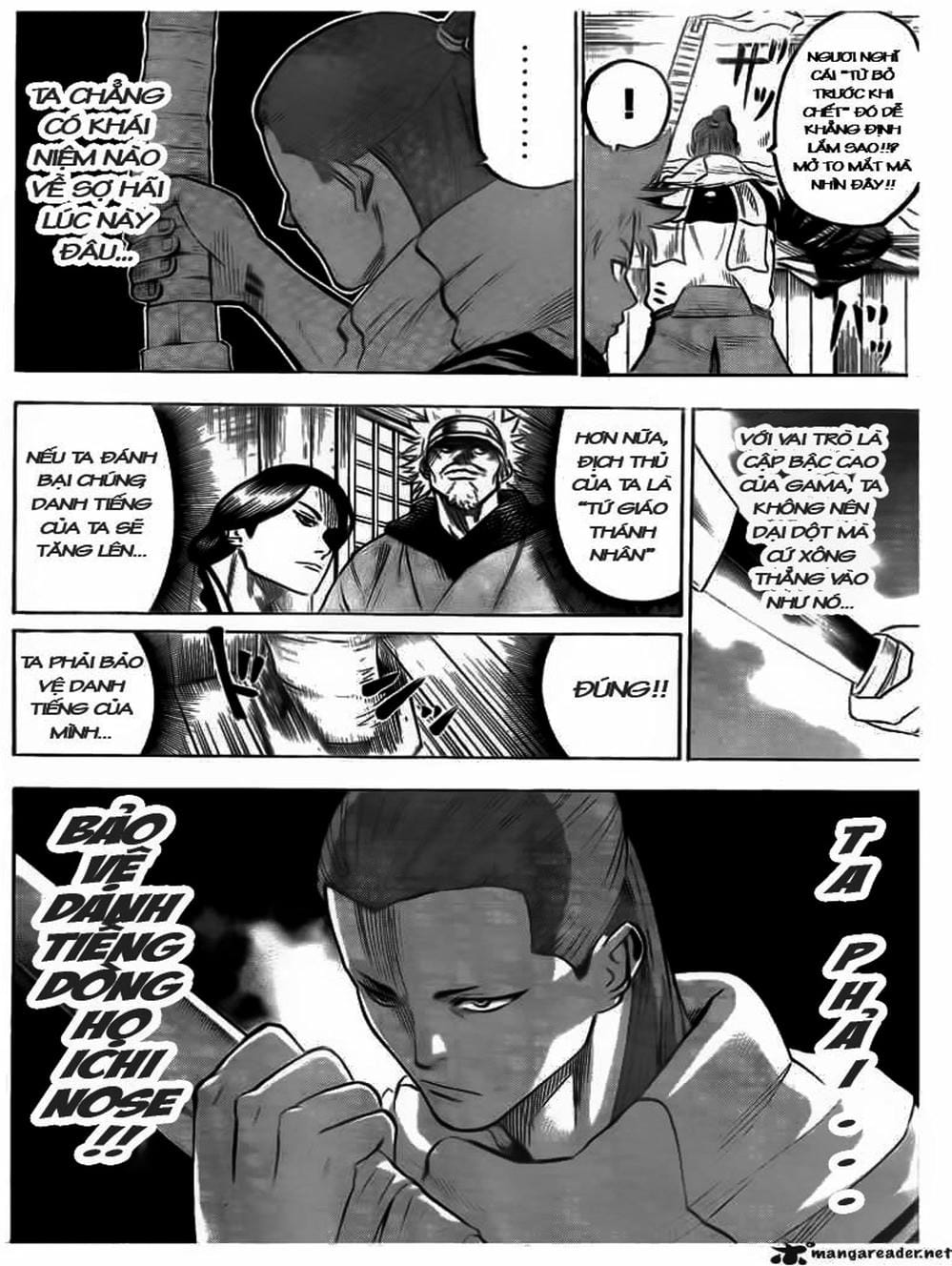 Truyện Tranh Ngã Gian Loạn - Gamaran trang 5