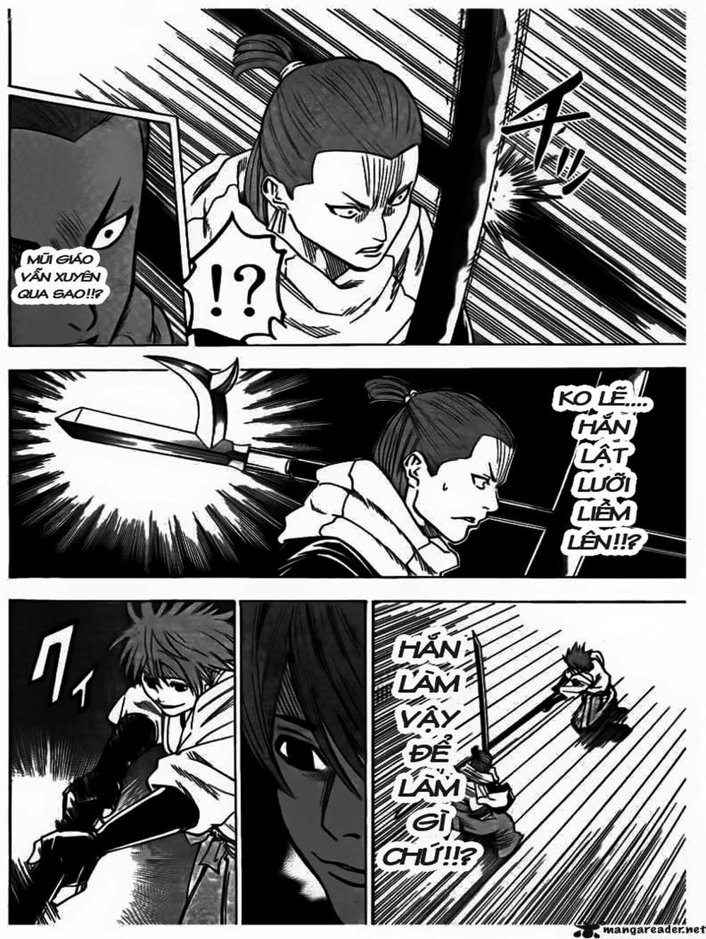 Truyện Tranh Ngã Gian Loạn - Gamaran trang 5