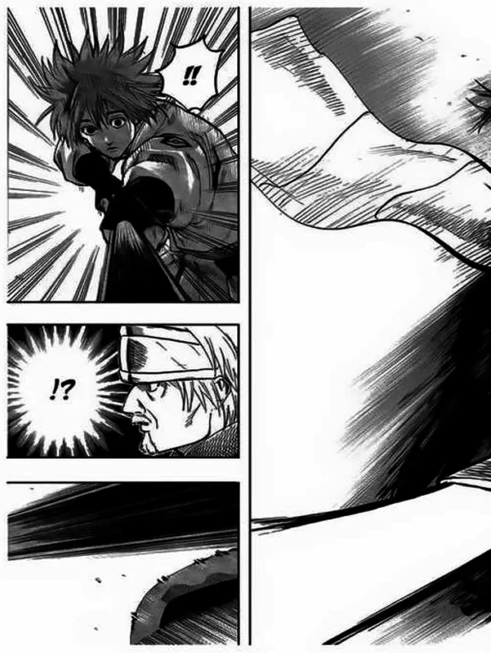 Truyện Tranh Ngã Gian Loạn - Gamaran trang 5