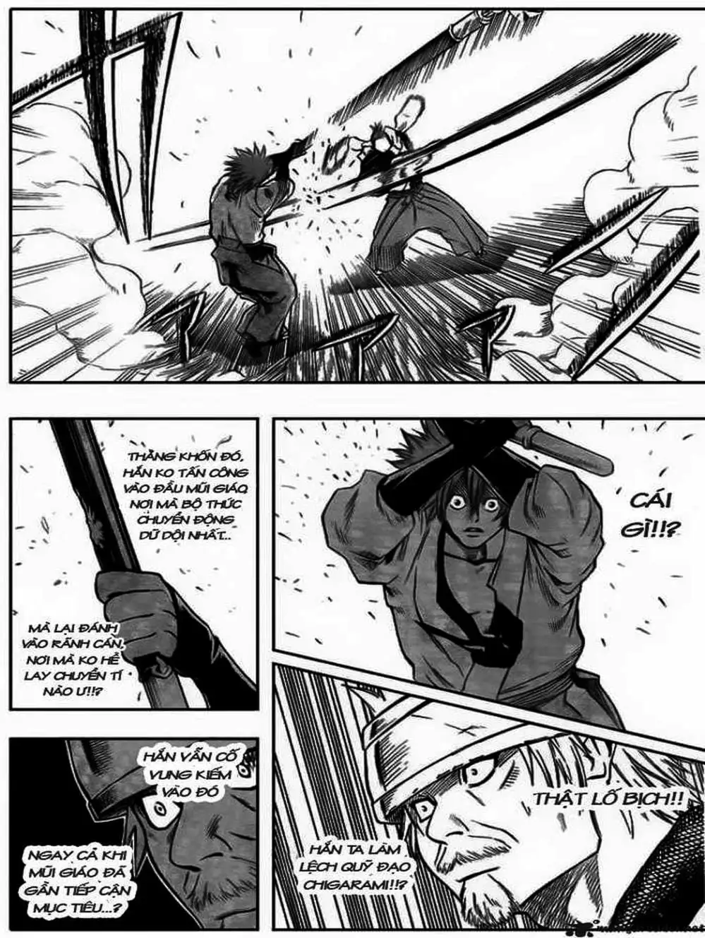 Truyện Tranh Ngã Gian Loạn - Gamaran trang 5