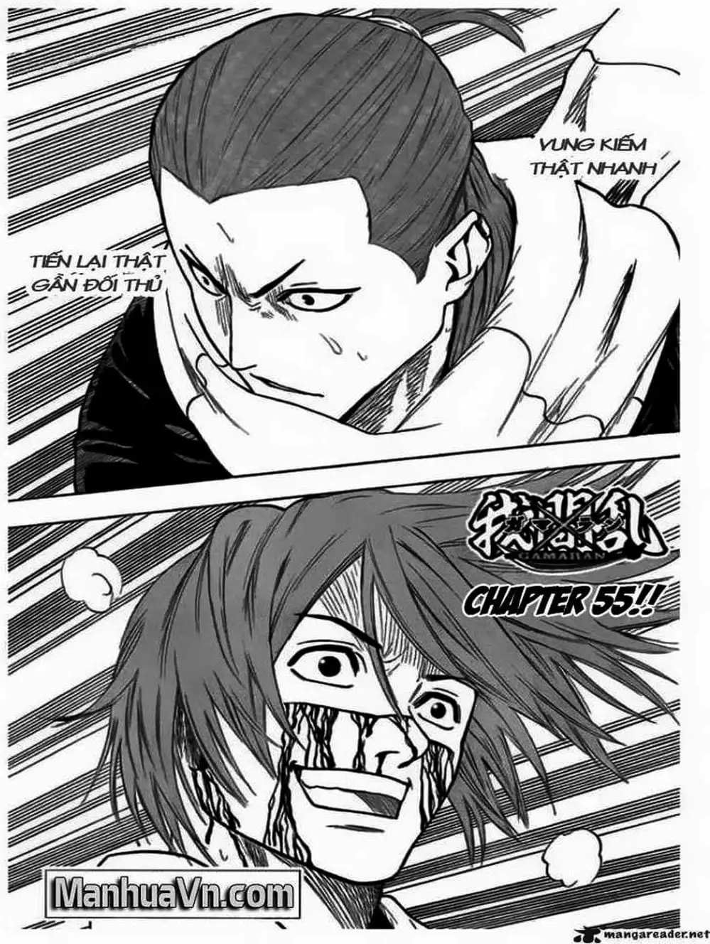 Truyện Tranh Ngã Gian Loạn - Gamaran trang 5