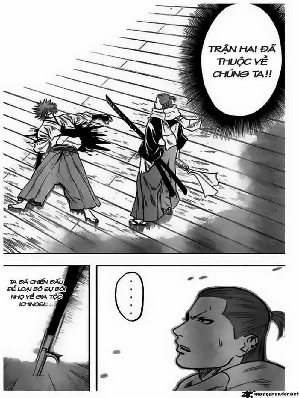 Truyện Tranh Ngã Gian Loạn - Gamaran trang 5