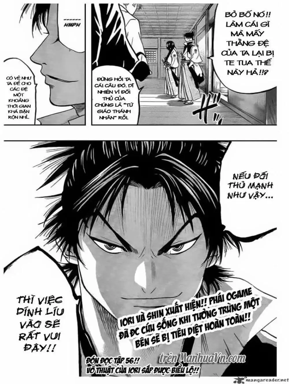 Truyện Tranh Ngã Gian Loạn - Gamaran trang 5