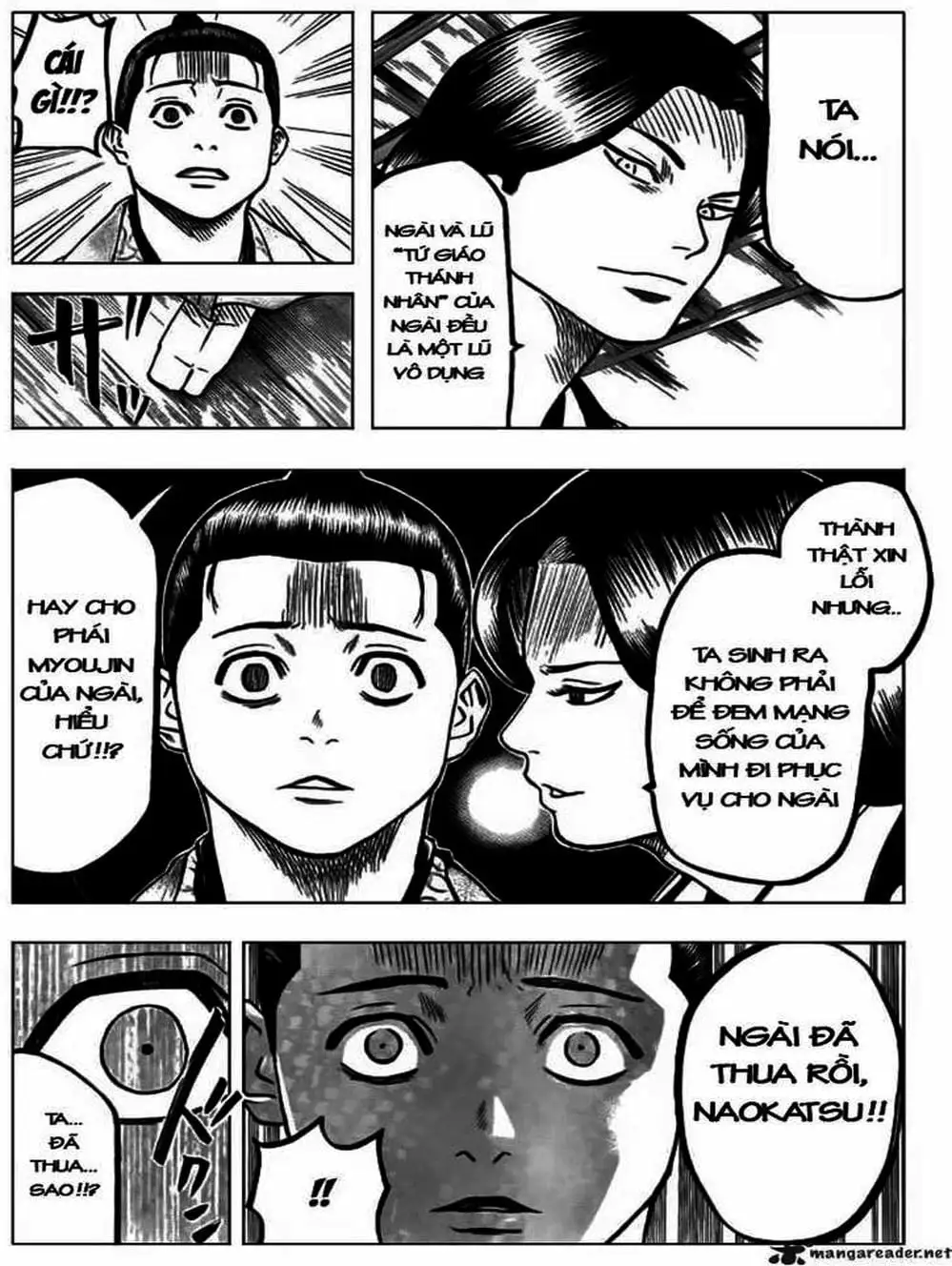 Truyện Tranh Ngã Gian Loạn - Gamaran trang 5
