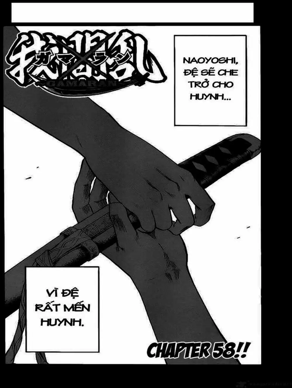 Truyện Tranh Ngã Gian Loạn - Gamaran trang 5