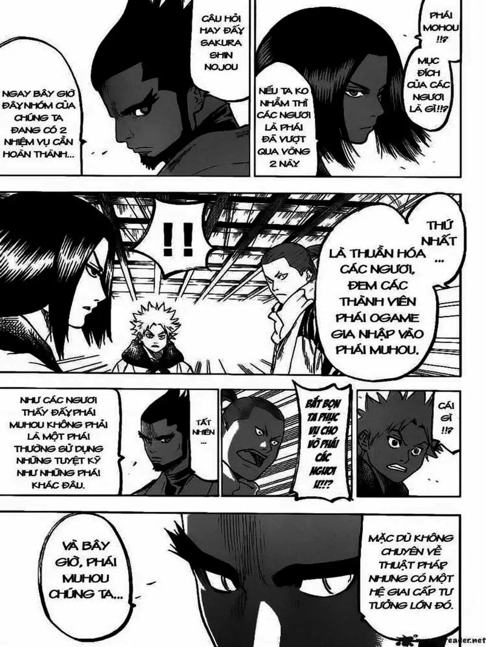 Truyện Tranh Ngã Gian Loạn - Gamaran trang 5