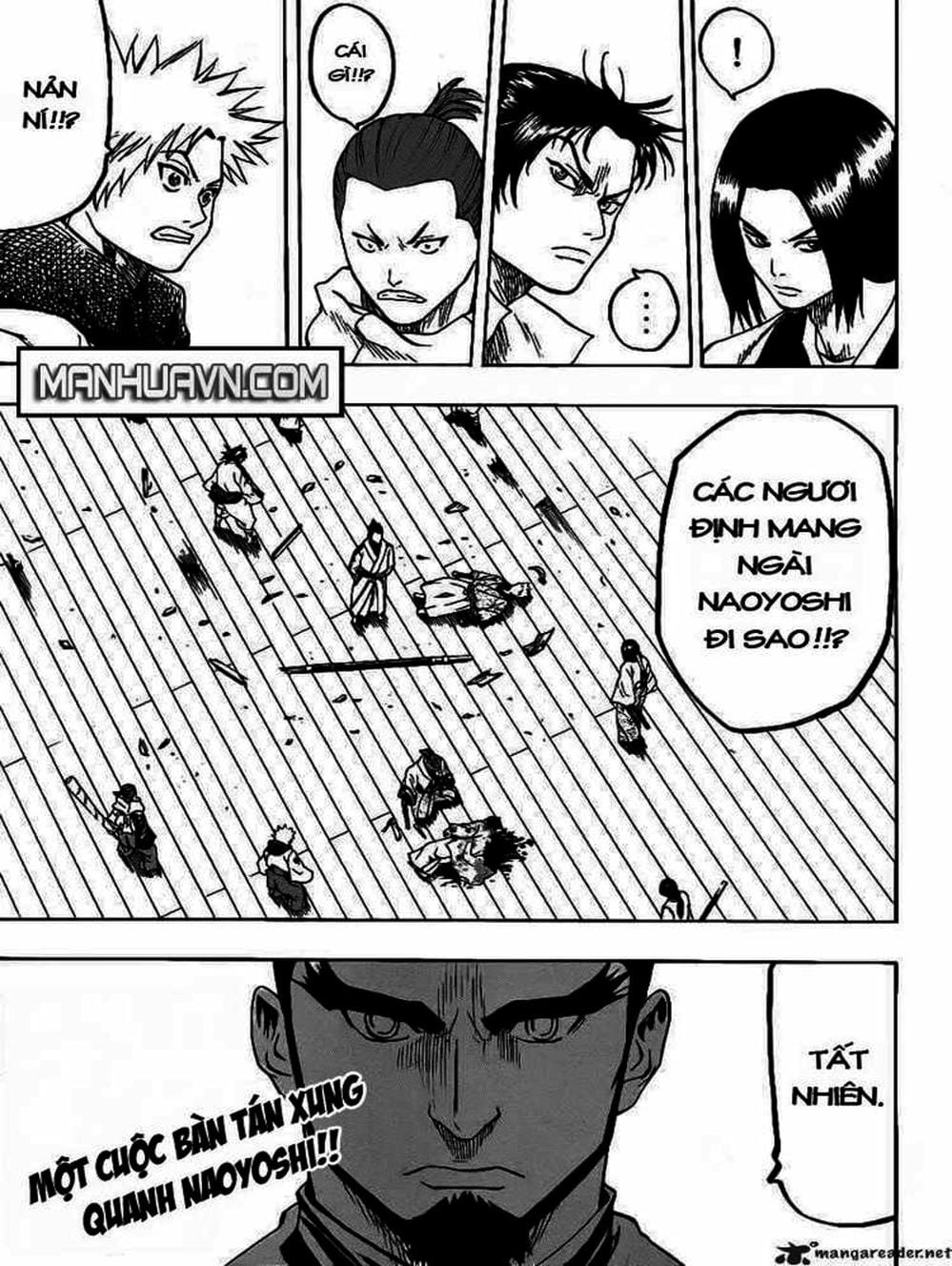 Truyện Tranh Ngã Gian Loạn - Gamaran trang 5