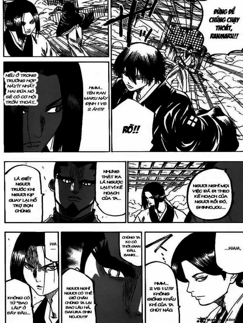 Truyện Tranh Ngã Gian Loạn - Gamaran trang 5
