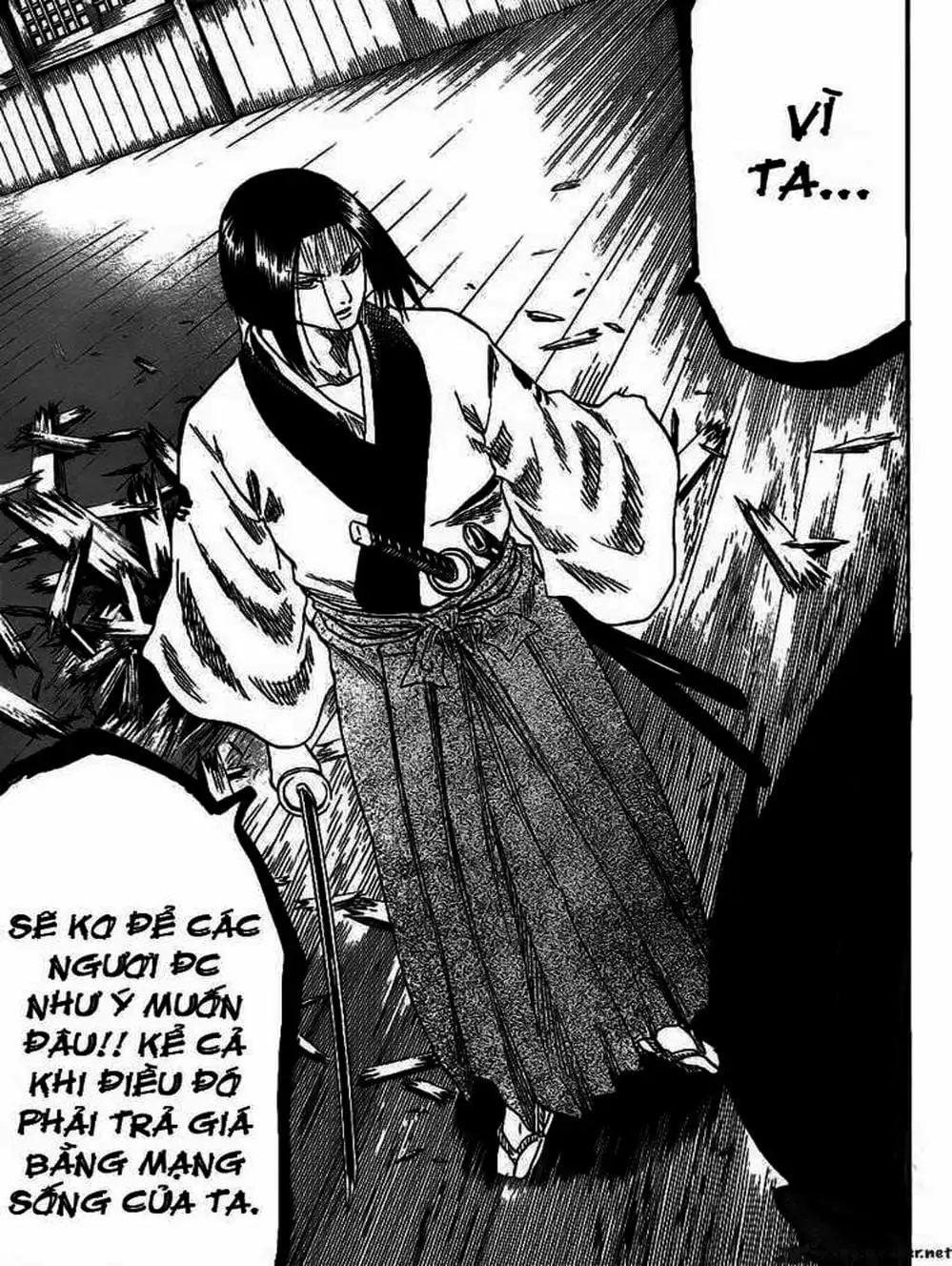 Truyện Tranh Ngã Gian Loạn - Gamaran trang 5