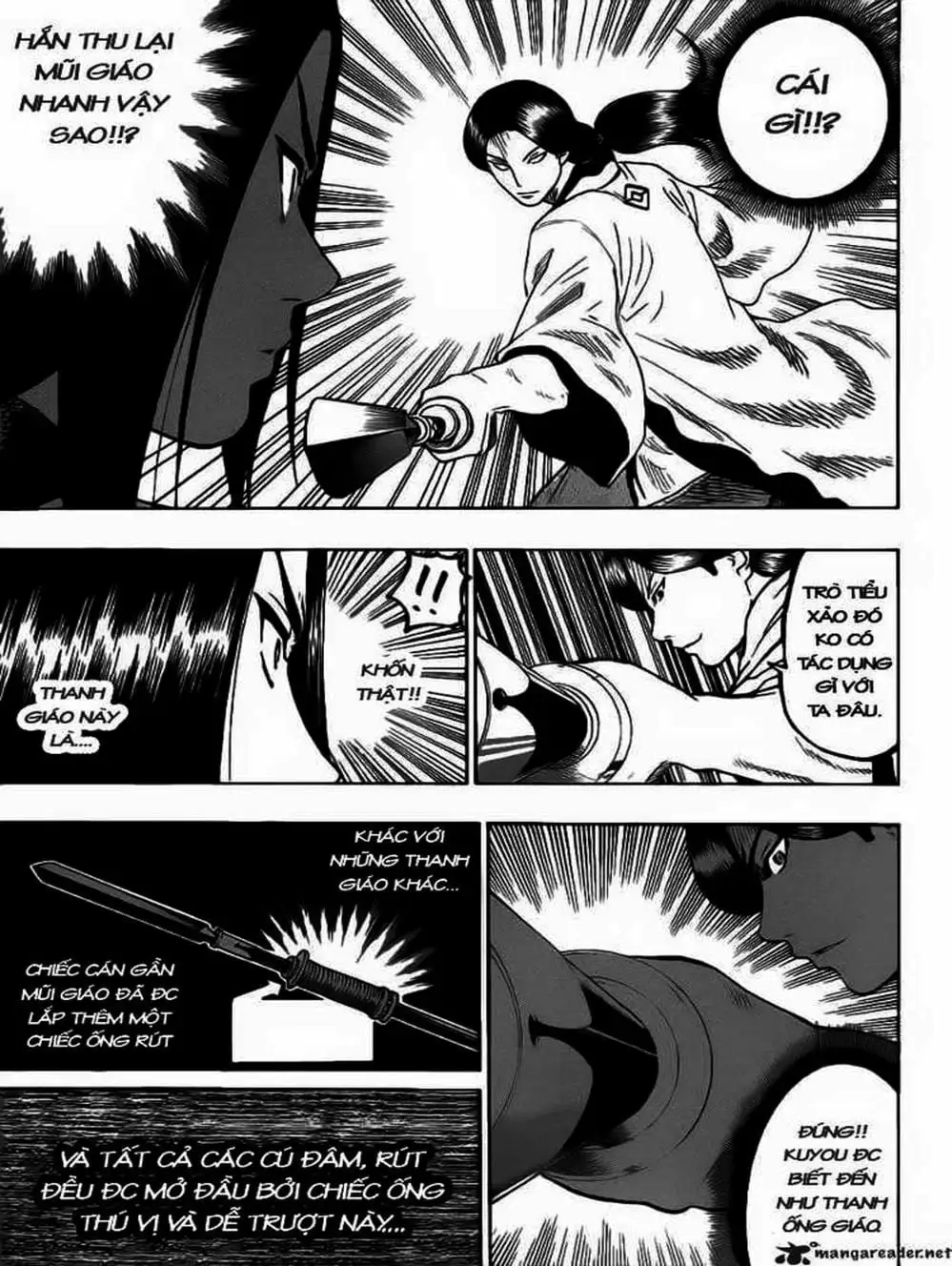 Truyện Tranh Ngã Gian Loạn - Gamaran trang 5