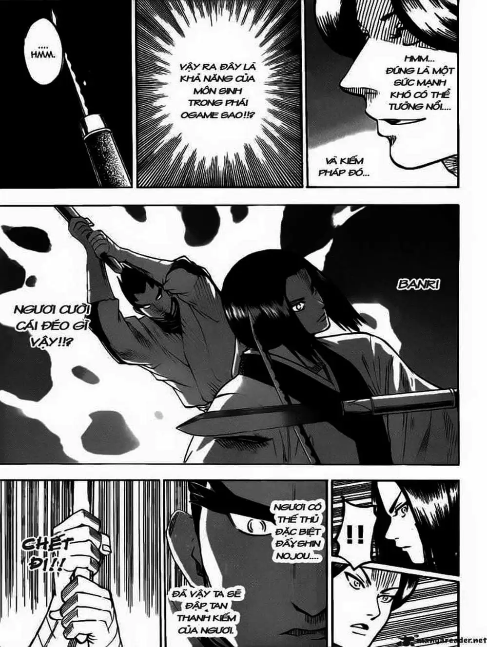Truyện Tranh Ngã Gian Loạn - Gamaran trang 5