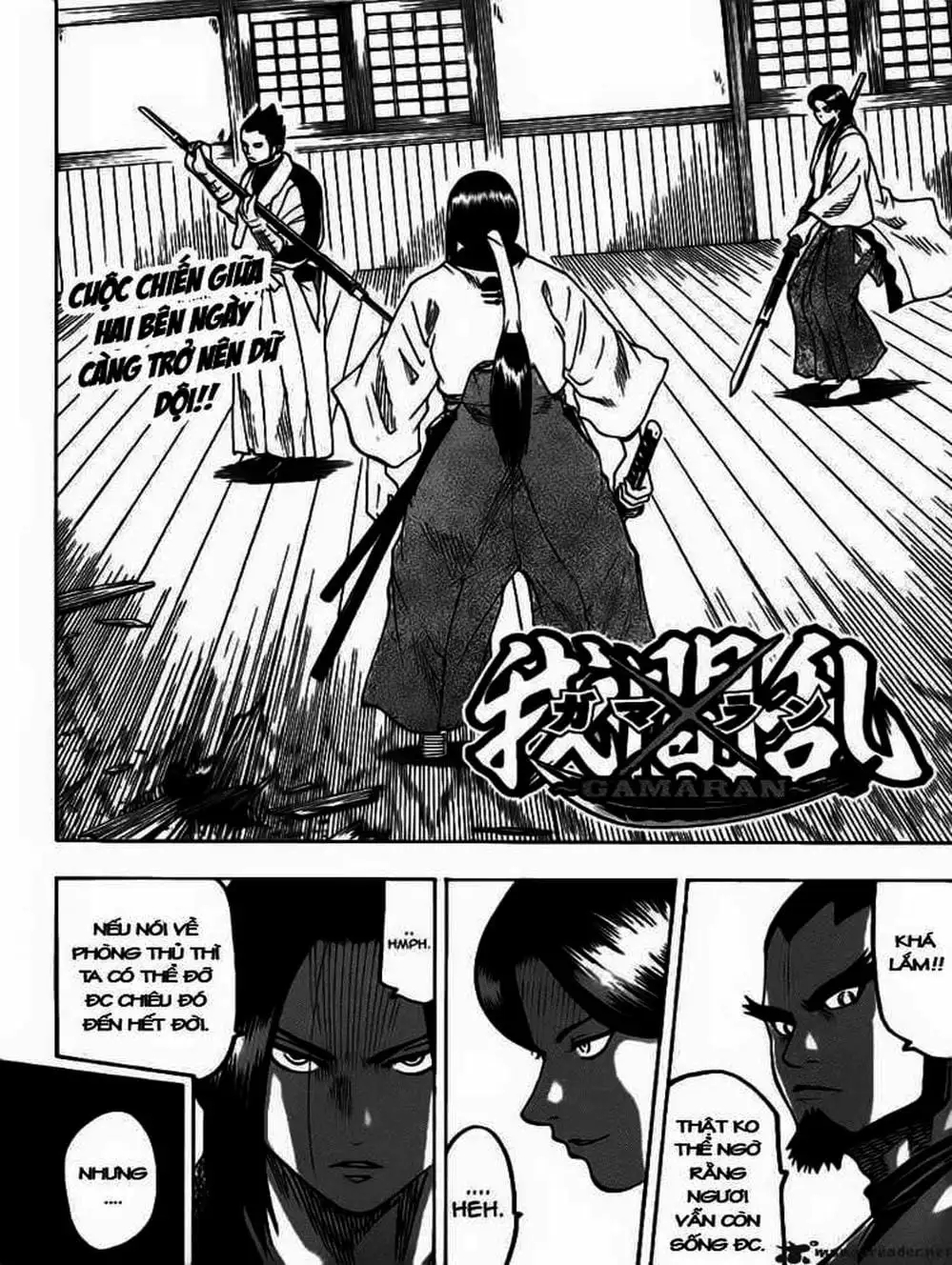 Truyện Tranh Ngã Gian Loạn - Gamaran trang 5