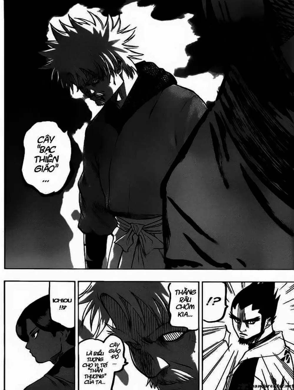 Truyện Tranh Ngã Gian Loạn - Gamaran trang 5