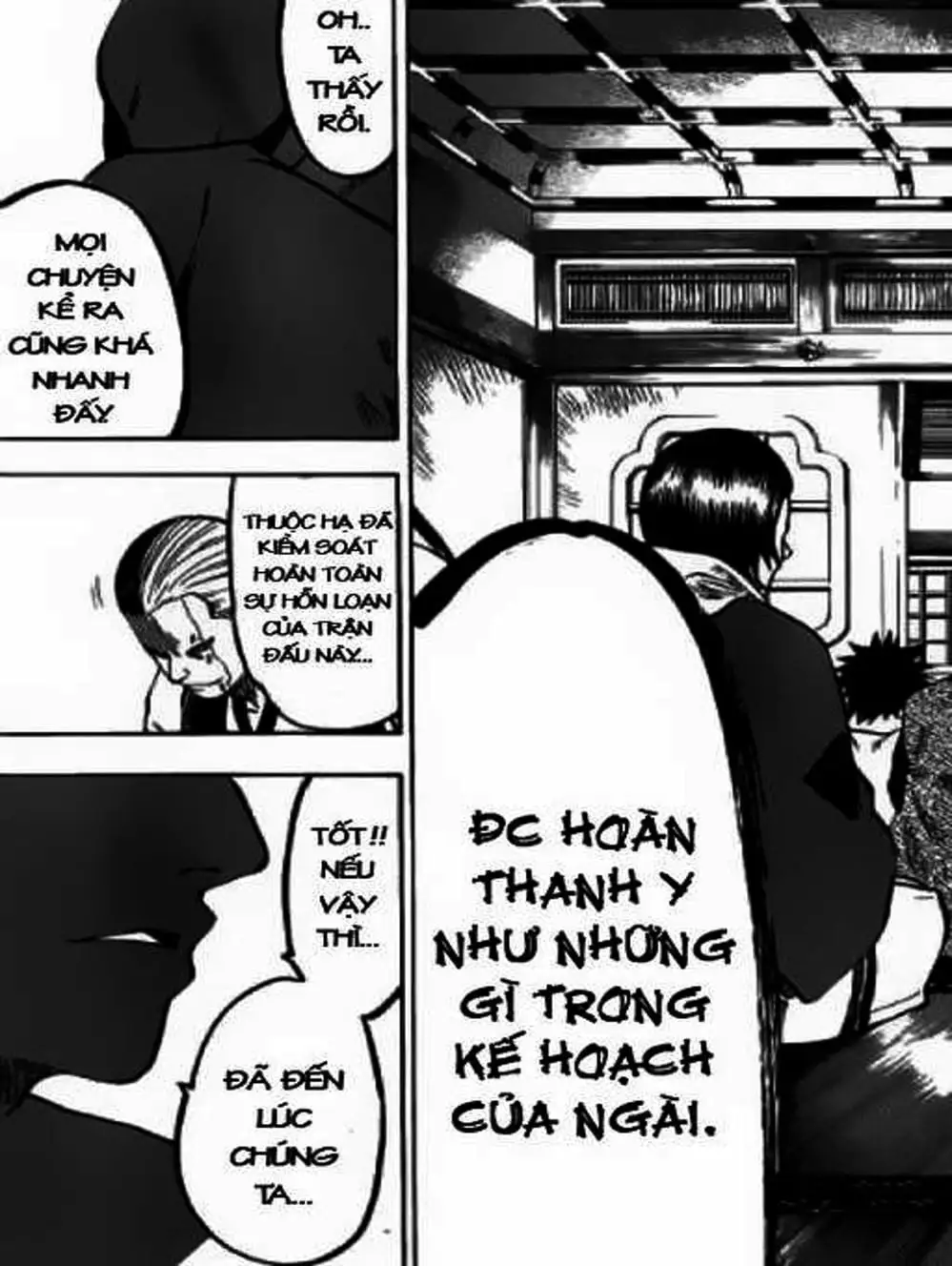 Truyện Tranh Ngã Gian Loạn - Gamaran trang 5