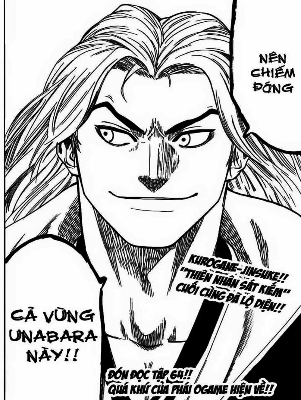 Truyện Tranh Ngã Gian Loạn - Gamaran trang 5