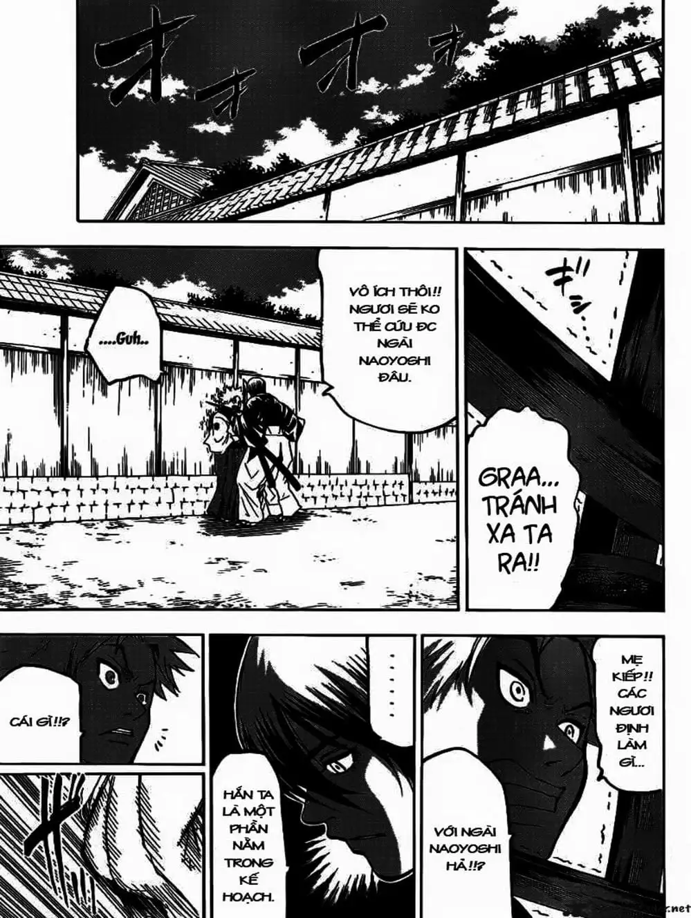 Truyện Tranh Ngã Gian Loạn - Gamaran trang 5