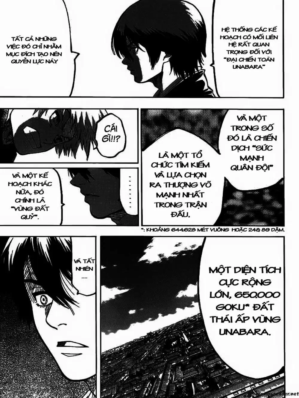 Truyện Tranh Ngã Gian Loạn - Gamaran trang 5