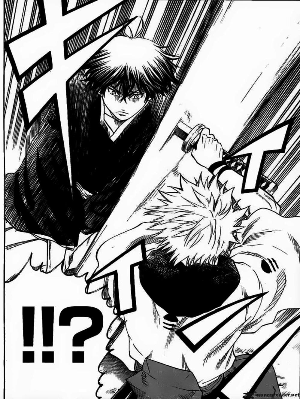 Truyện Tranh Ngã Gian Loạn - Gamaran trang 5