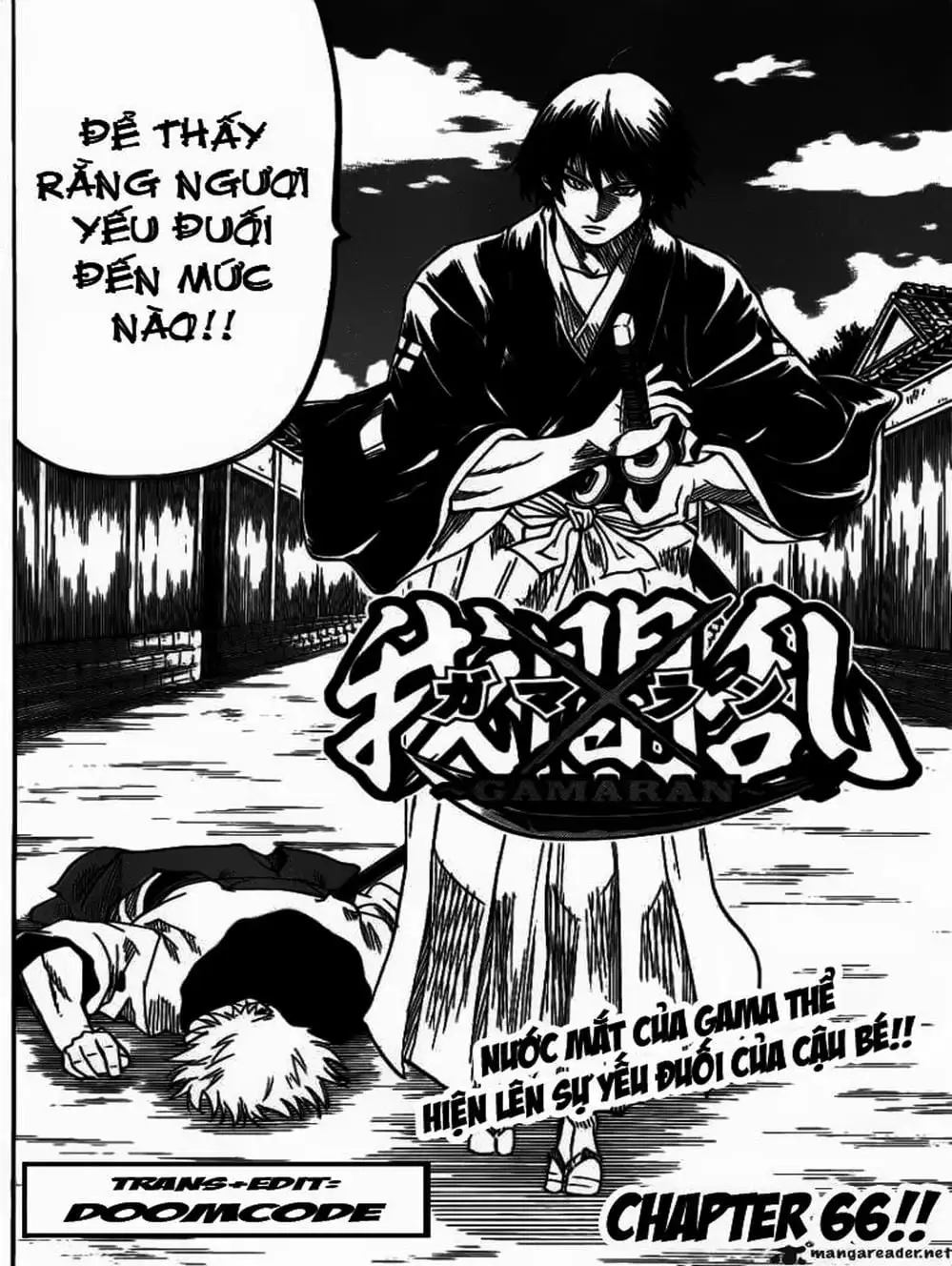Truyện Tranh Ngã Gian Loạn - Gamaran trang 5