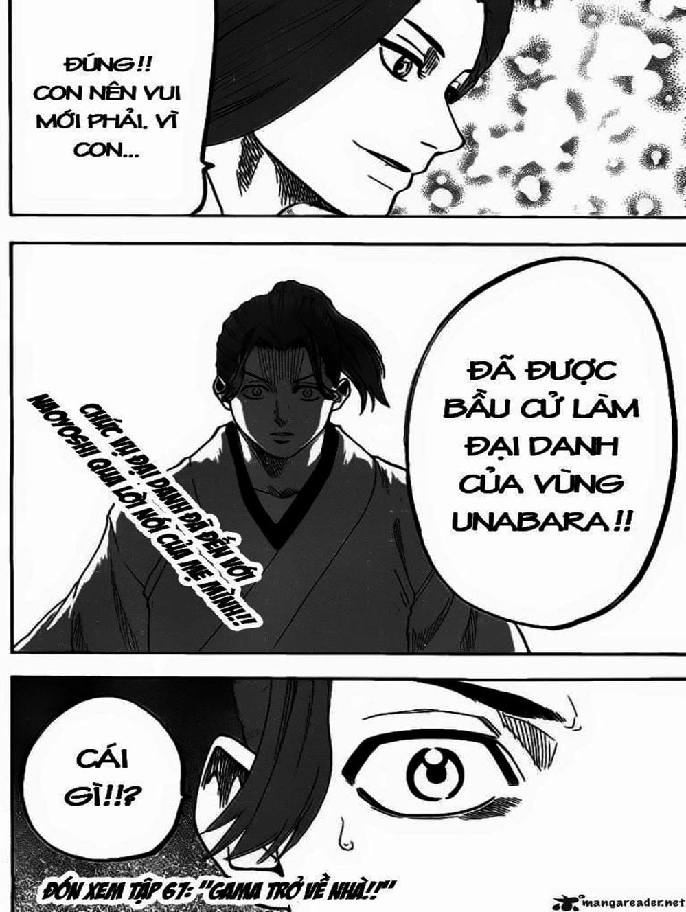 Truyện Tranh Ngã Gian Loạn - Gamaran trang 5