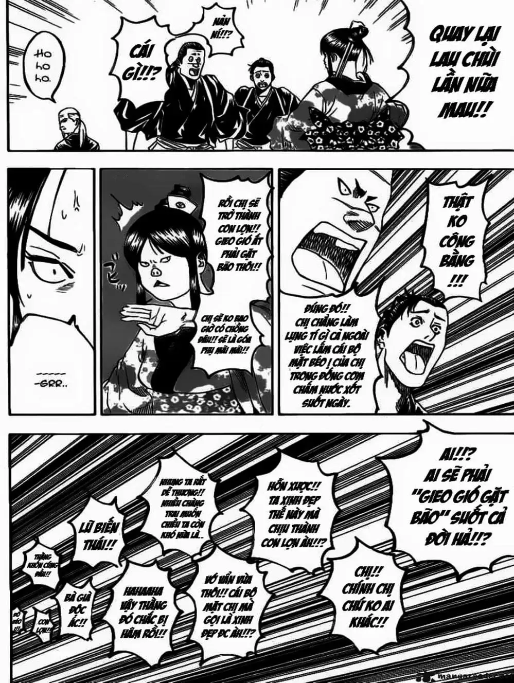 Truyện Tranh Ngã Gian Loạn - Gamaran trang 5