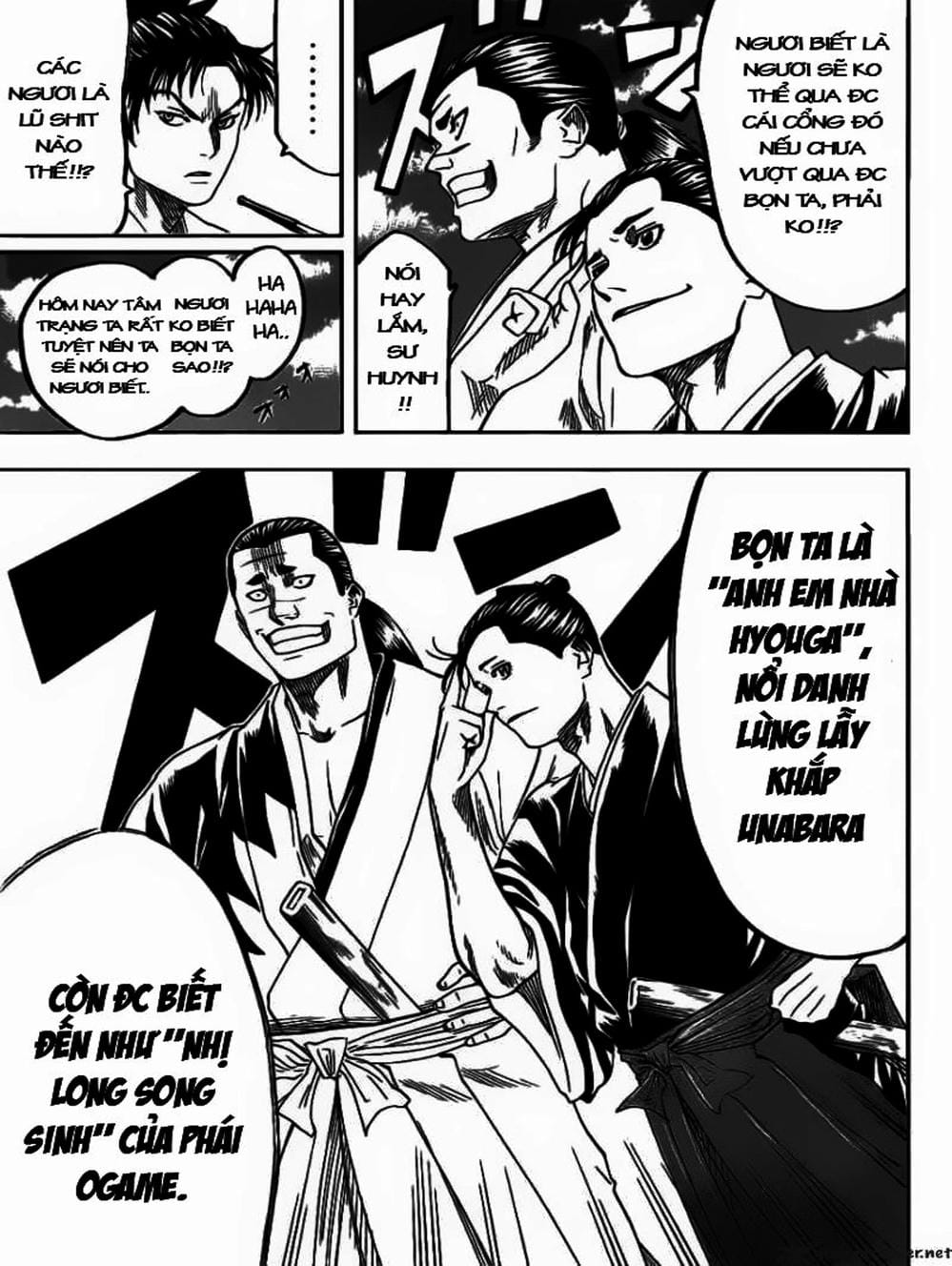 Truyện Tranh Ngã Gian Loạn - Gamaran trang 5