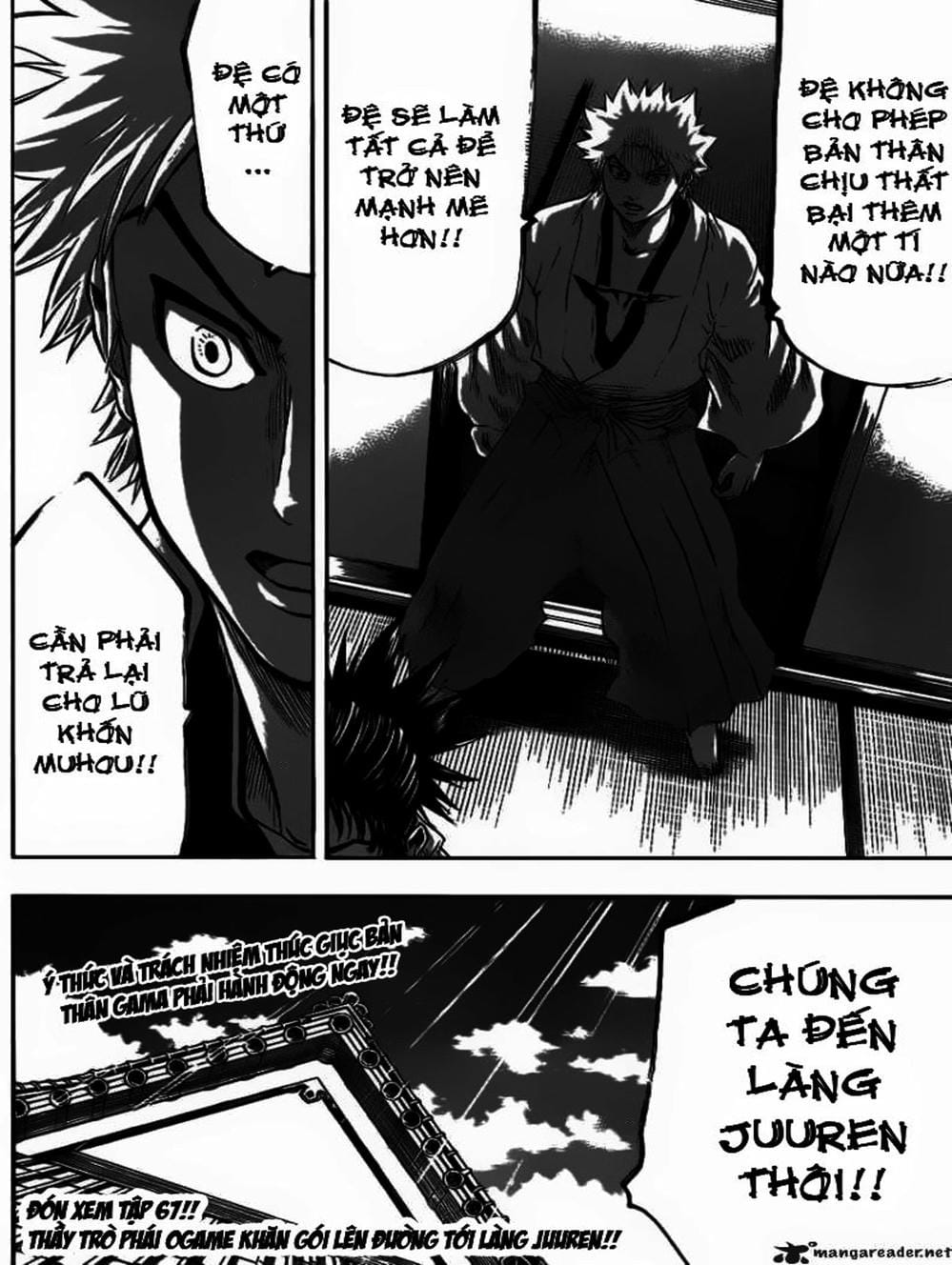 Truyện Tranh Ngã Gian Loạn - Gamaran trang 5