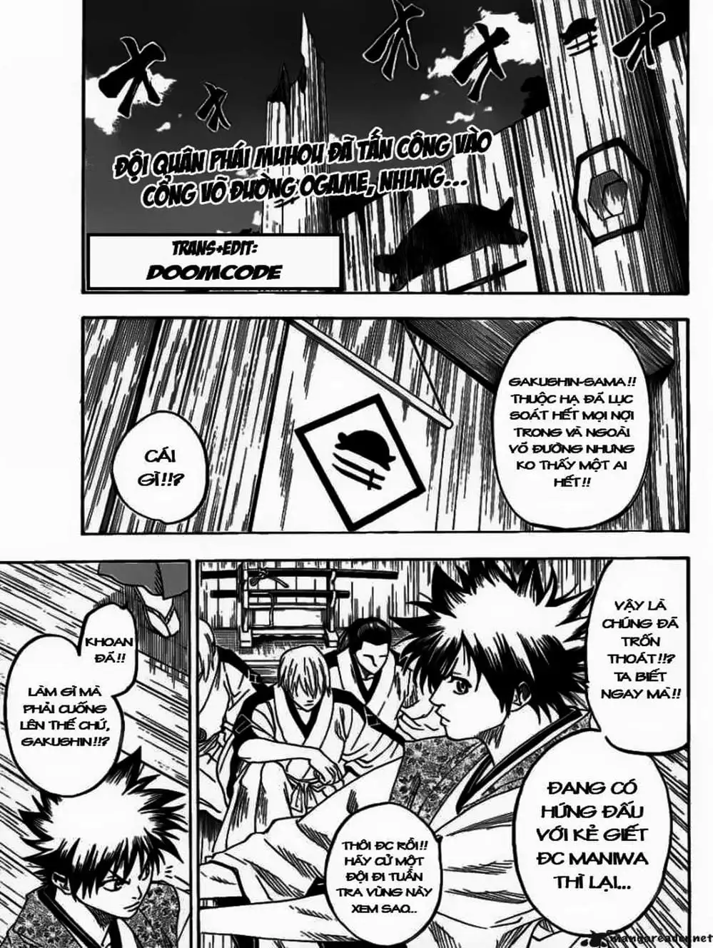Truyện Tranh Ngã Gian Loạn - Gamaran trang 5