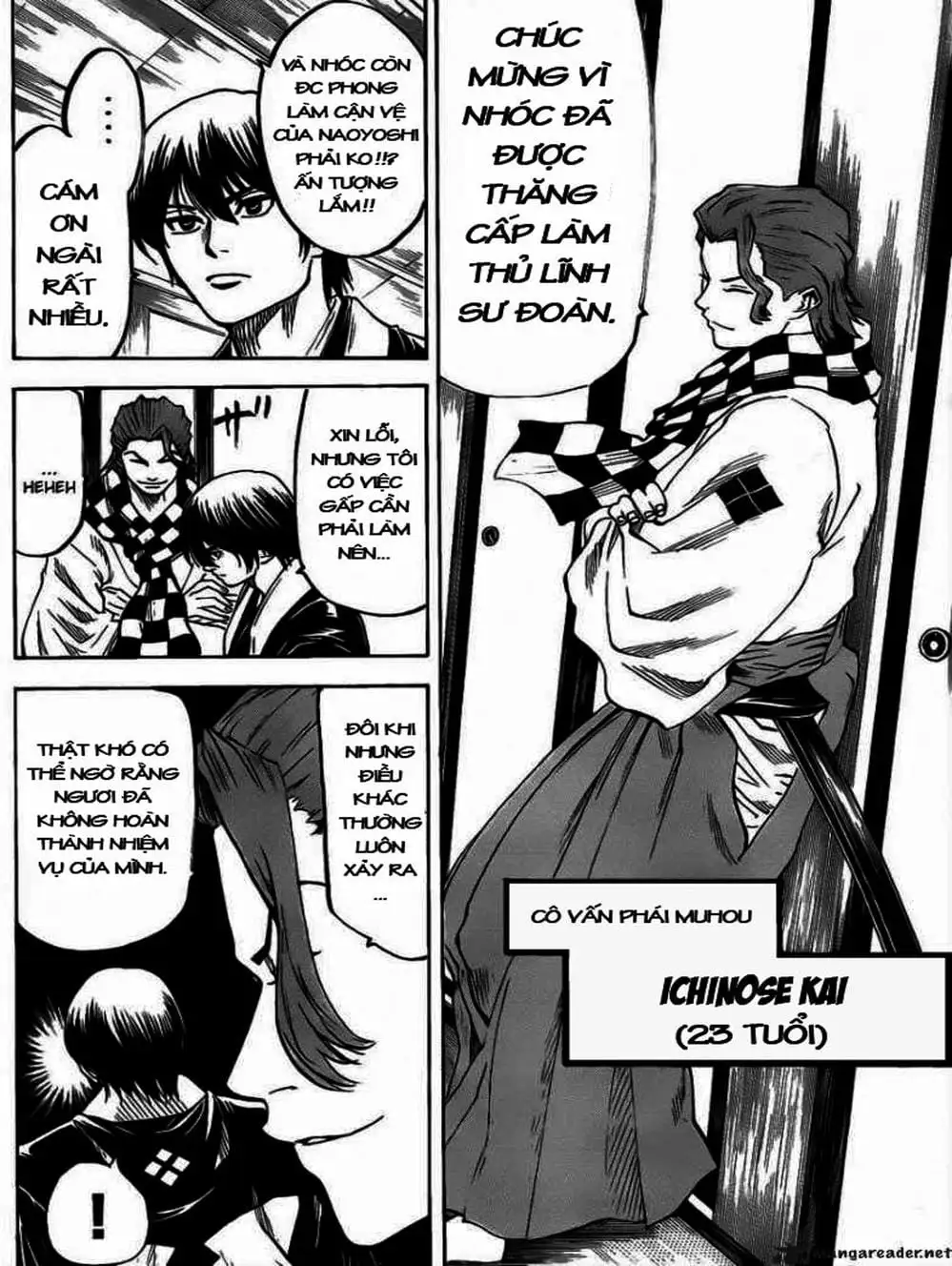 Truyện Tranh Ngã Gian Loạn - Gamaran trang 5