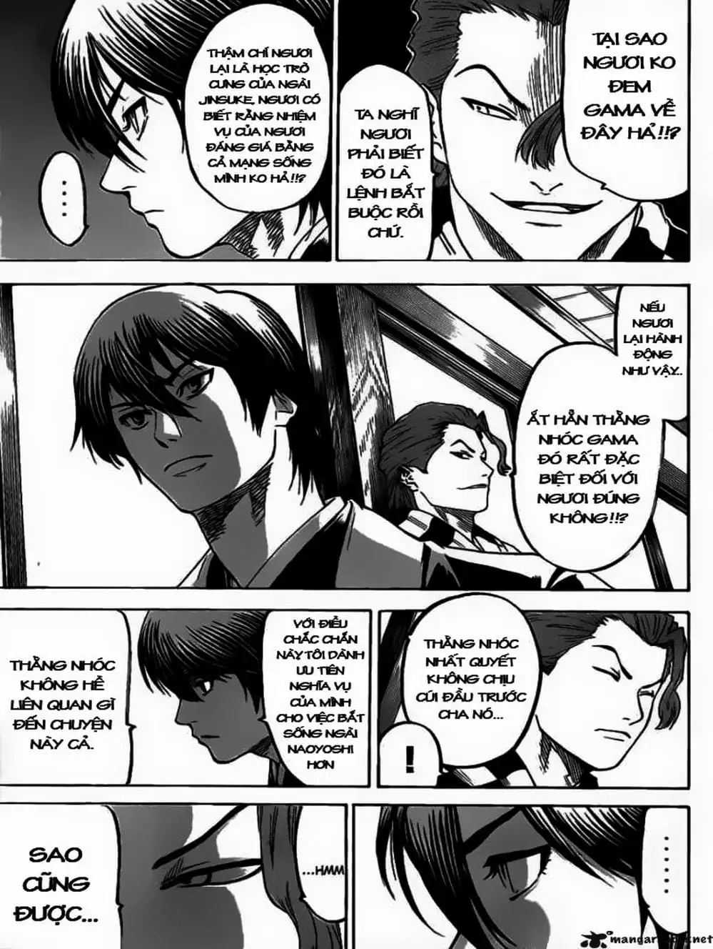 Truyện Tranh Ngã Gian Loạn - Gamaran trang 5