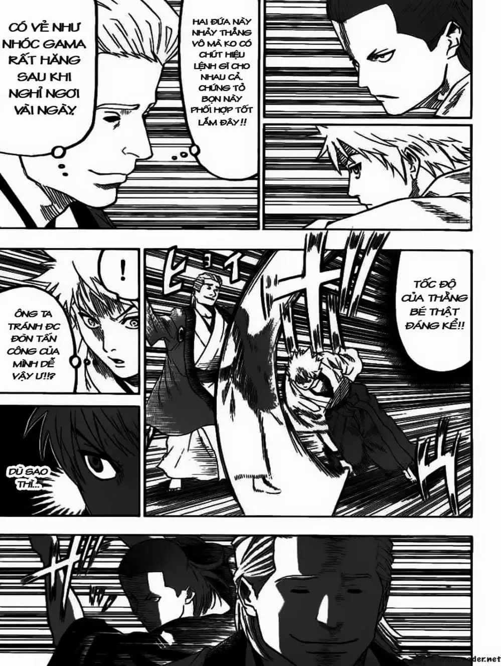 Truyện Tranh Ngã Gian Loạn - Gamaran trang 5