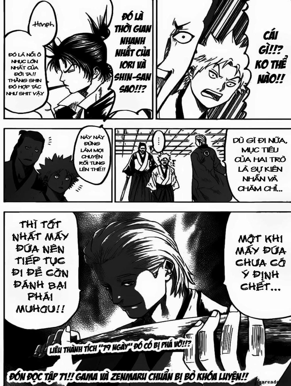 Truyện Tranh Ngã Gian Loạn - Gamaran trang 5