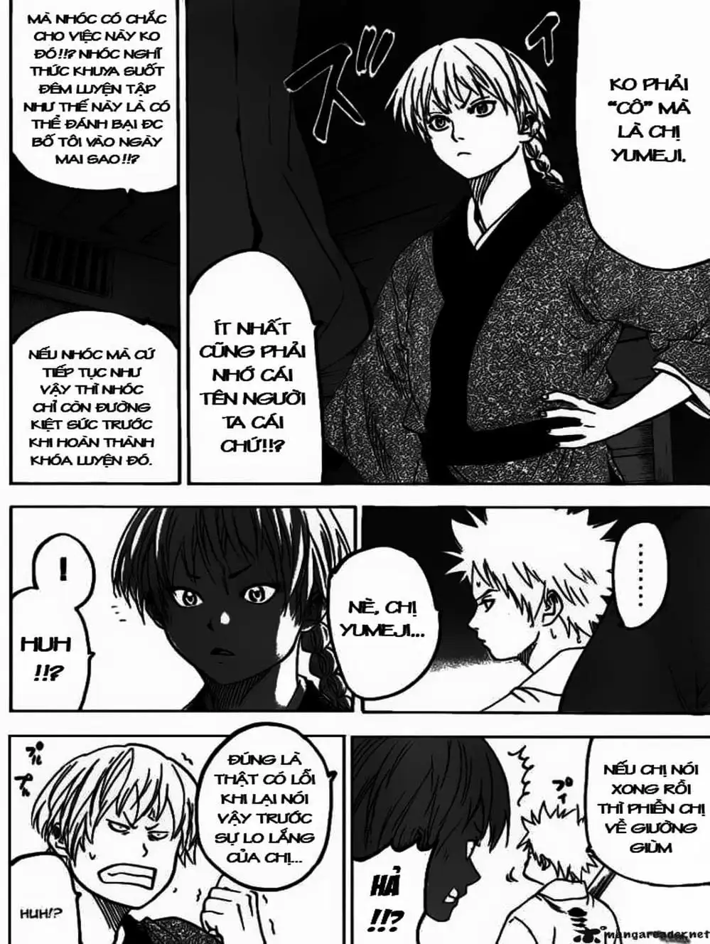 Truyện Tranh Ngã Gian Loạn - Gamaran trang 5