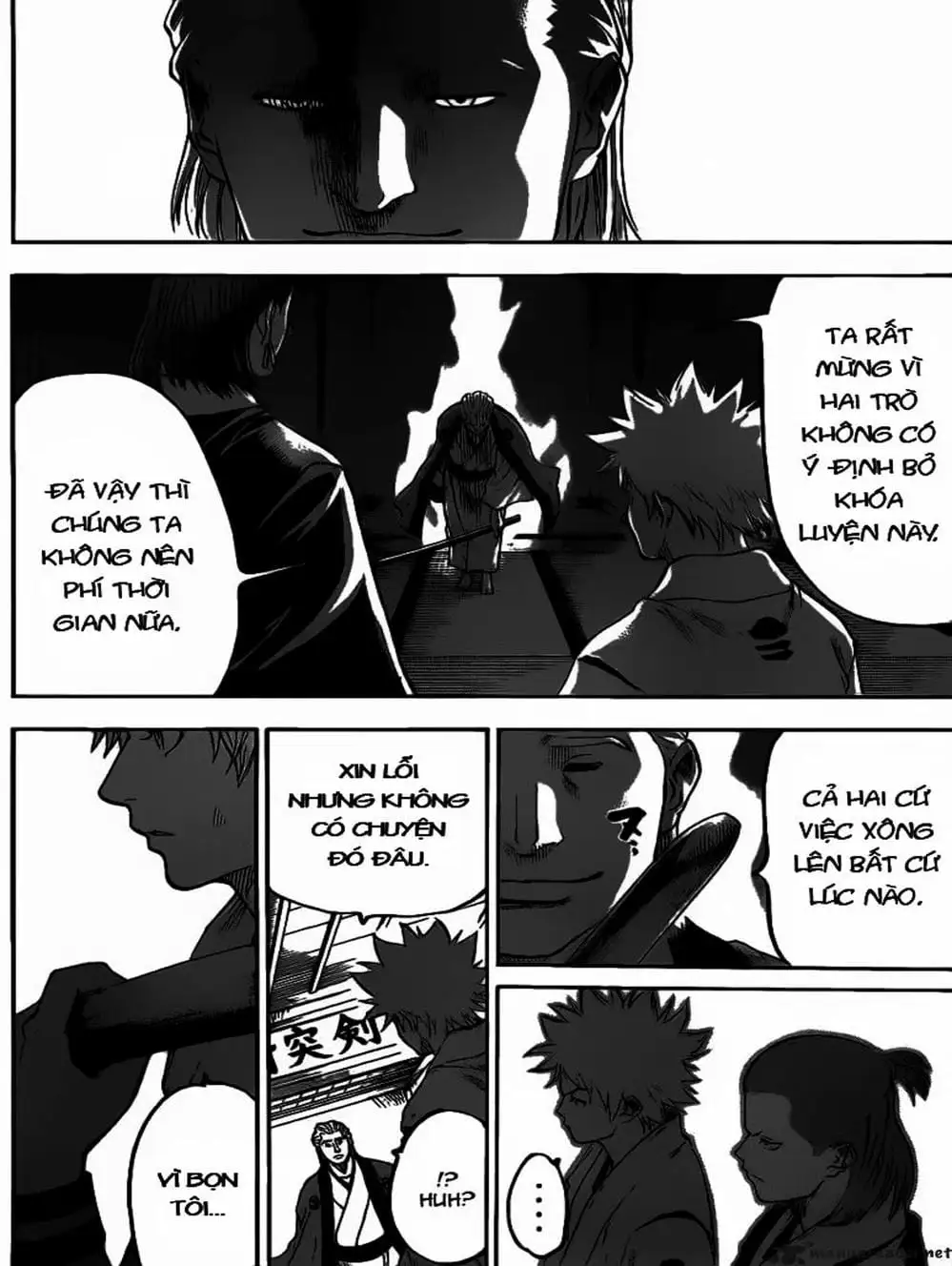 Truyện Tranh Ngã Gian Loạn - Gamaran trang 5