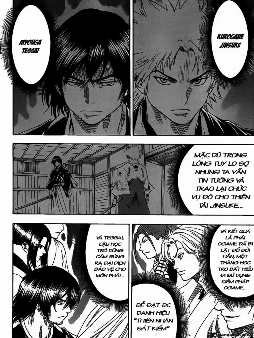 Truyện Tranh Ngã Gian Loạn - Gamaran trang 5