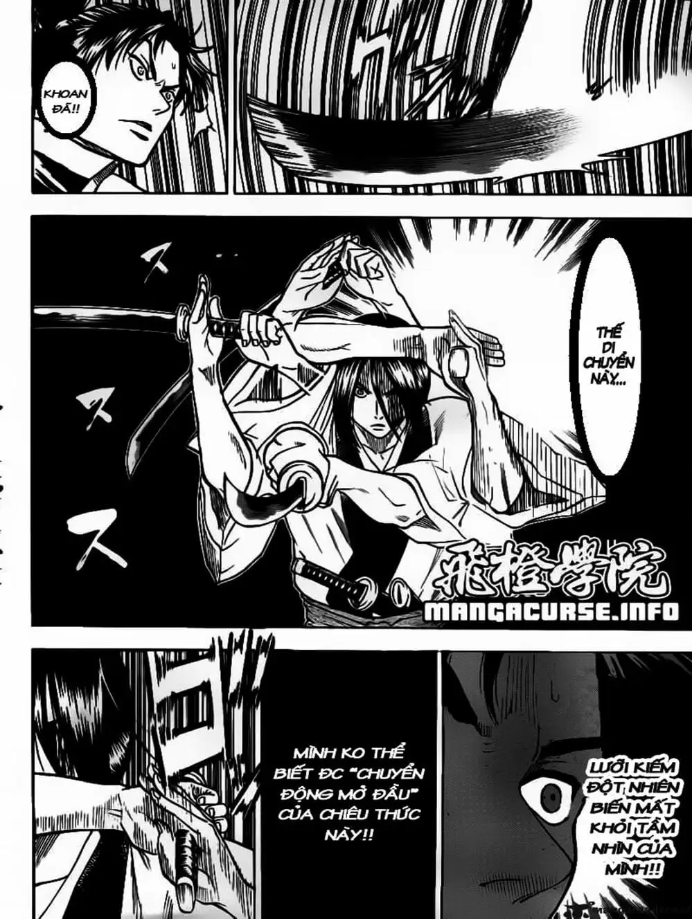 Truyện Tranh Ngã Gian Loạn - Gamaran trang 5