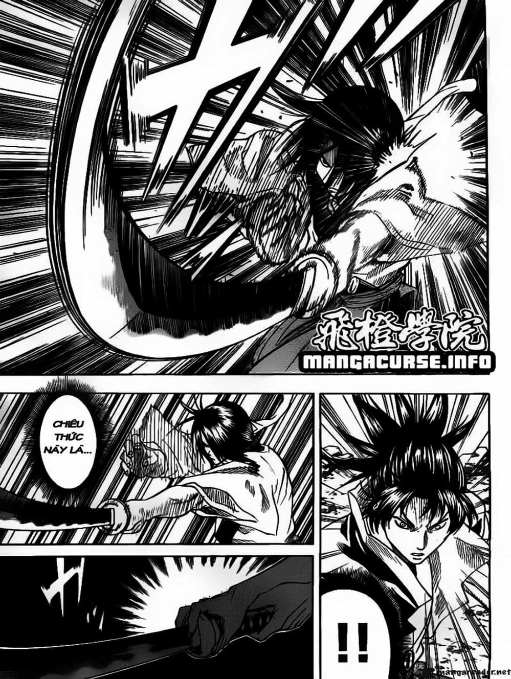 Truyện Tranh Ngã Gian Loạn - Gamaran trang 5