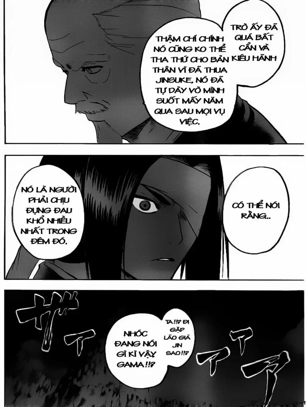 Truyện Tranh Ngã Gian Loạn - Gamaran trang 5
