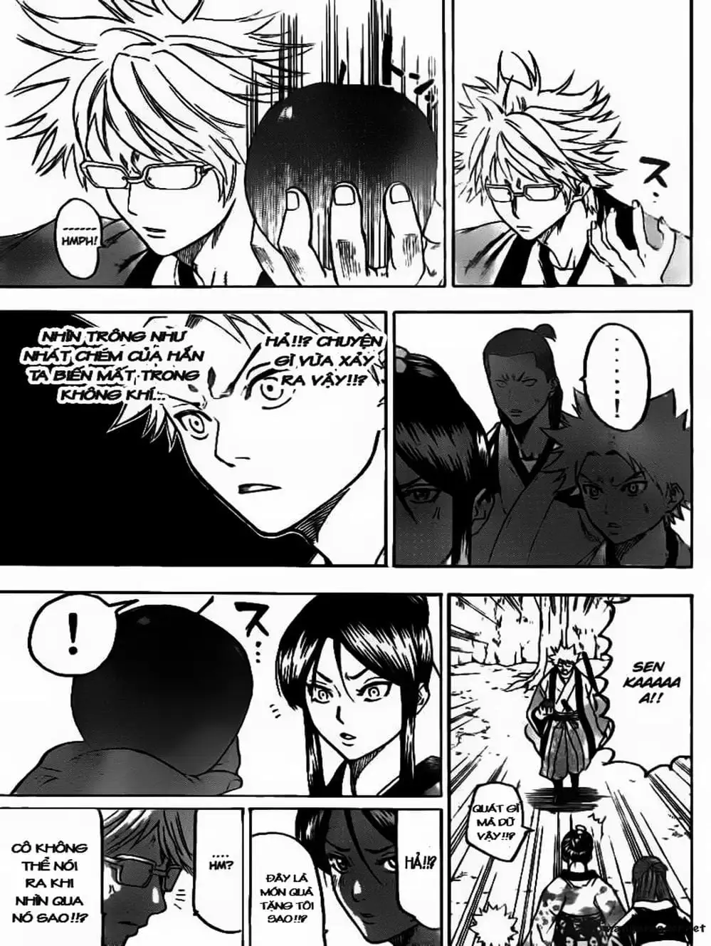 Truyện Tranh Ngã Gian Loạn - Gamaran trang 5
