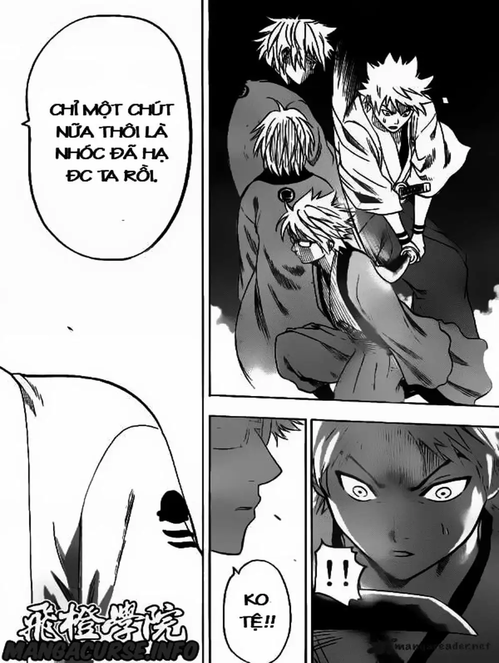 Truyện Tranh Ngã Gian Loạn - Gamaran trang 5