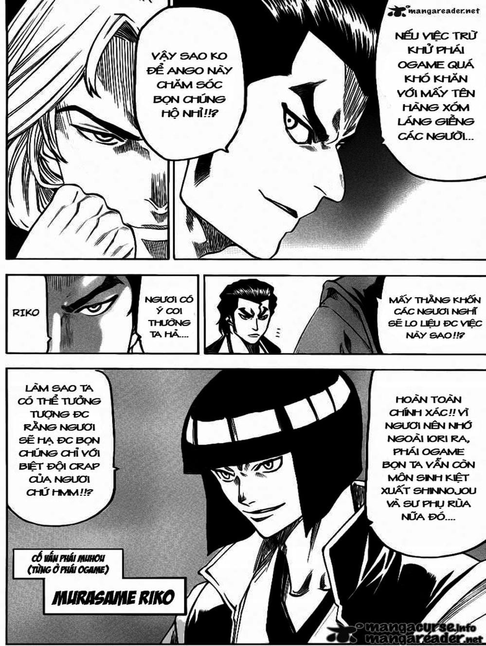 Truyện Tranh Ngã Gian Loạn - Gamaran trang 5